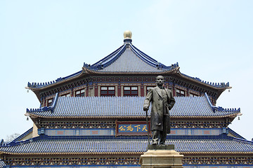 Image showing Guangzhou, China's ancient architecture, Sun zhog shan Memorial 