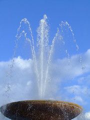 Image showing Fountain