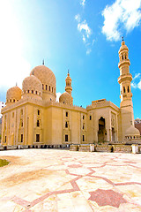 Image showing Alexandria mosque