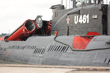 Image showing details of a submarine