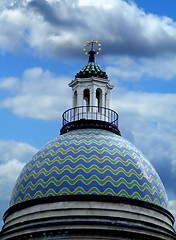 Image showing Sphere roof