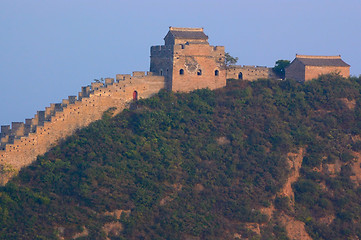 Image showing Great Wall of China