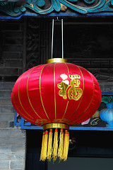 Image showing Red lantern