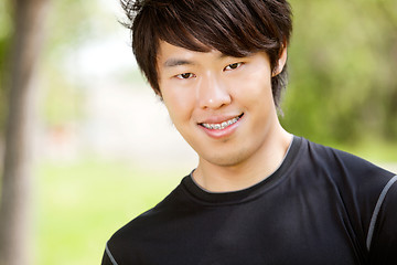 Image showing Portrait of a young man smiling