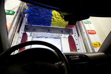 Image showing Car Wash