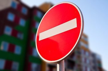 Image showing No Entry Traffic Road Sign