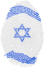 Image showing Israel Fingerprint passport