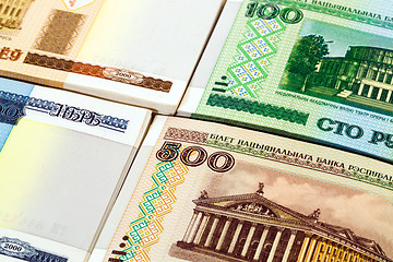 Image showing Belorussian money ( Focus on 500 roubles)