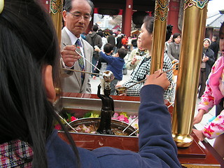 Image showing Japanese Buddhist Shrine