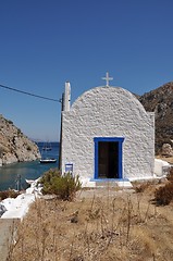 Image showing Greek church