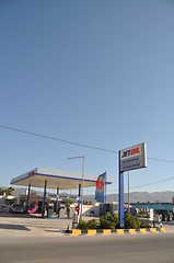 Image showing Jet Oil gas station