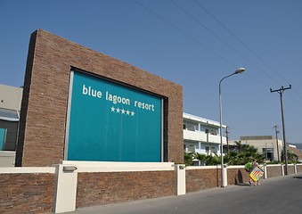 Image showing Blue Lagoon Hotel