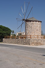 Image showing Windmill