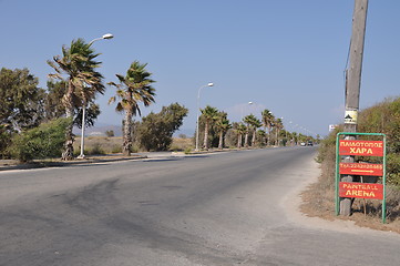 Image showing Kos road