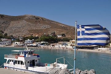 Image showing Pserimos island