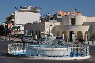 Image showing Kos square