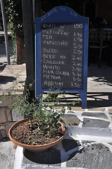 Image showing Greek coffee menu