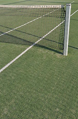 Image showing Tennis court