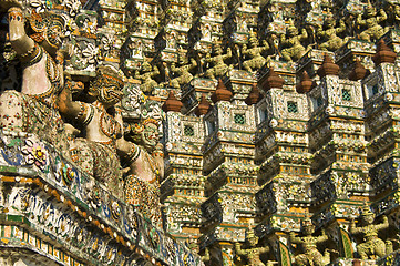 Image showing Wat Arun