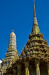 Image showing Grand Palace