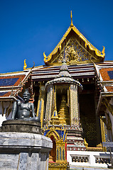 Image showing Grand Palace