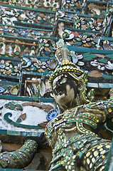 Image showing Wat Arun