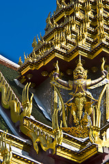 Image showing Grand Palace