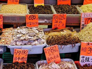 Image showing Chinese Fish Stall