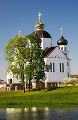 Image showing Orthodox church