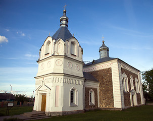 Image showing Orthodox church