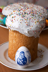 Image showing Easter cakes and eggs