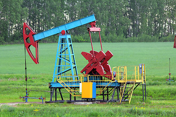 Image showing working oil pump