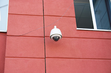 Image showing Security camera