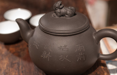 Image showing chinese green tea pot and cups