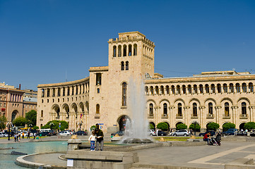 Image showing Yerevan