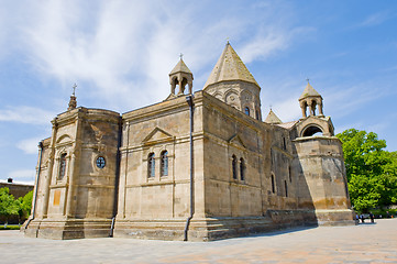 Image showing ECHMIADZIN CATHEDRAL