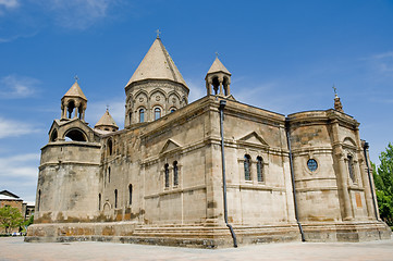 Image showing ECHMIADZIN CATHEDRAL