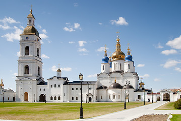 Image showing Tobolsk Kremlin