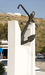 Image showing maritime anchor sculpture harbor Ios Cyclades Greece
