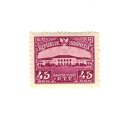 Image showing  indonesian stamp