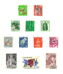 Image showing japanese stamps