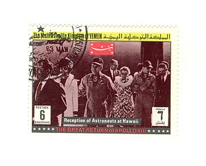 Image showing yemeni stamp