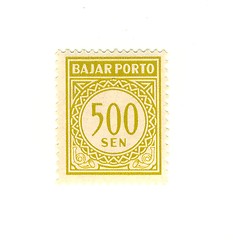 Image showing  indonesian stamp