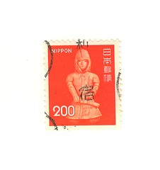 Image showing japanese stamp