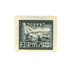 Image showing chinese stamp