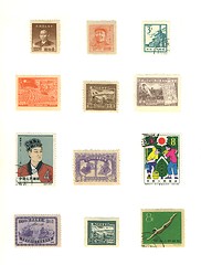 Image showing chinese stamp