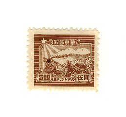 Image showing chinese stamp