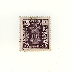 Image showing indian stamp