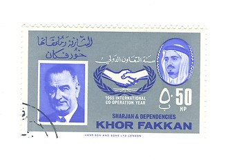 Image showing arabic stamp