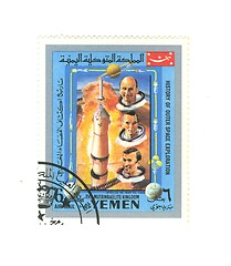 Image showing yemeni stamp